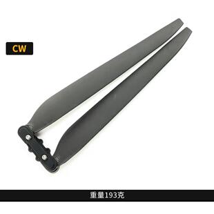 好盈x8动力套3011副厂螺旋桨30寸折叠桨叶桨夹用于X8动力电机8120