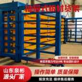 货架 强抽屉式 能力仓库板材货架承重多层单层手摇式 板材货架抽屉式