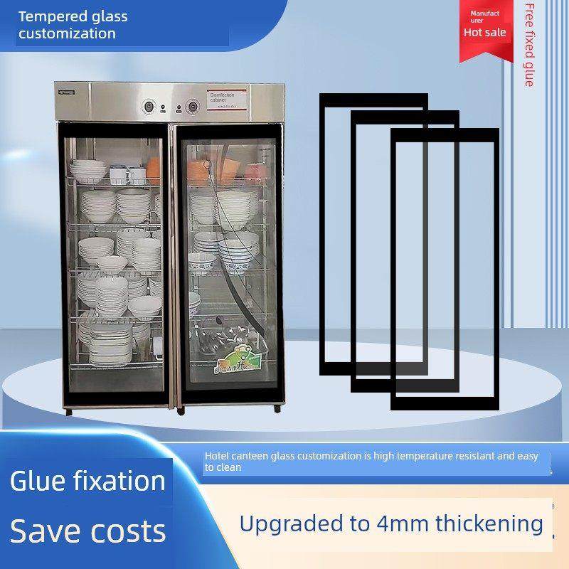 定制康宝等饭店餐馆食堂消毒餐具边柜毛巾柜钢化玻璃破碎定制维修,大家电,烟机灶具配件,淘宝优惠券,粉丝福利购,淘宝优惠卷