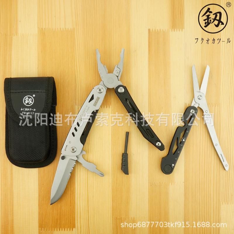 新款直销福冈工具野外多用工具组套户外手钳剪刀起子口哨尺锯套装