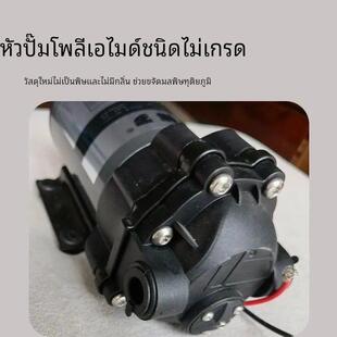 纯水机400G隔膜泵800增压泵净水器售水机1000加仑电机1200G混氢泵