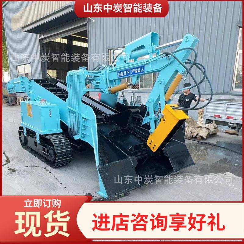 转场速度快矿用扒渣机轮胎皮带传送除渣机ZWY-60/22T矿用扒渣机