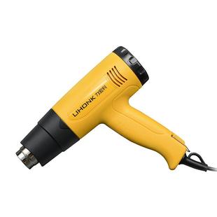 力宏科热风枪1600W汽车贴膜烤枪烘枪热风筒热风机工业电加热枪