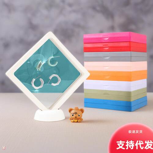 Acrylic PE film floating packaging box for jewelry, necklace