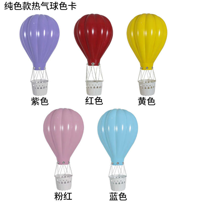 布置创意热气球汽车道具美国庆节4s吊店塑料装饰饰展厅夏季陈挂饰