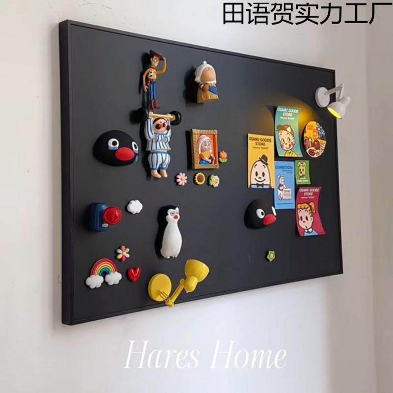 磁吸黑板电表箱遮丑神器配电箱遮挡装饰画免打孔新款冰箱贴展示板