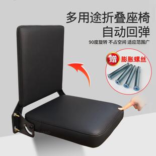 可折叠自动回弹座椅救护车回弹椅房车火车站机场过道折叠座椅改装