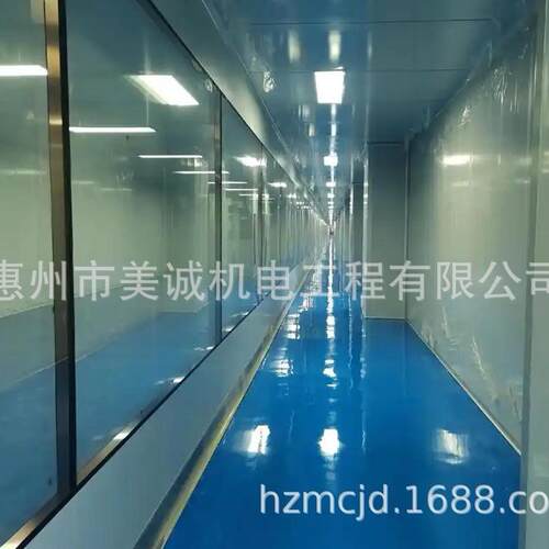 承接无尘车间净化工程 食品厂 电子厂厂房车间洁净工程施工