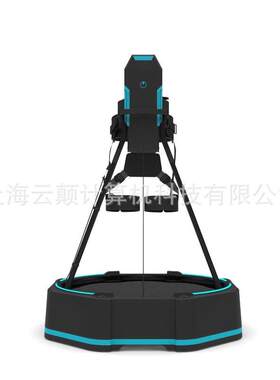 katvr KAT-Walk-mini-S AR眼镜 VR眼镜