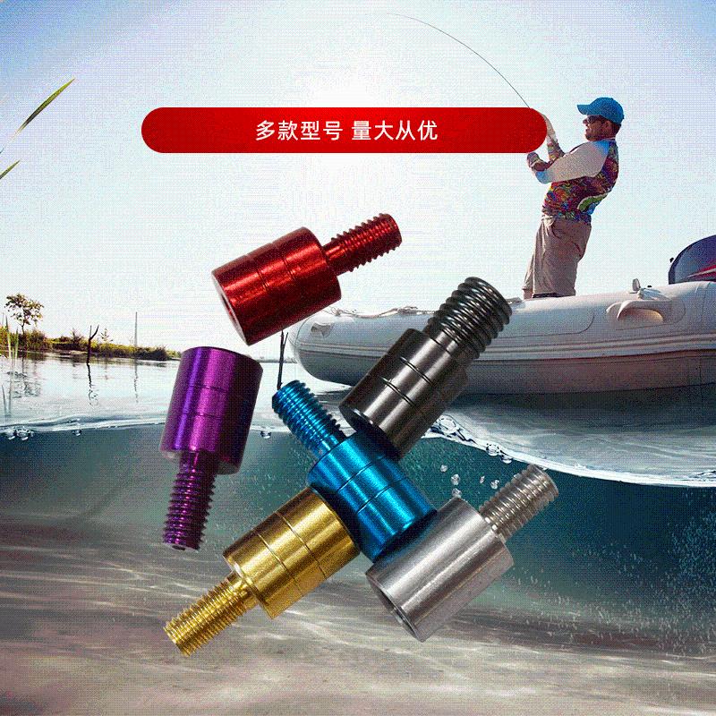钓鱼竿diy抄网抄网其他垂钓用品