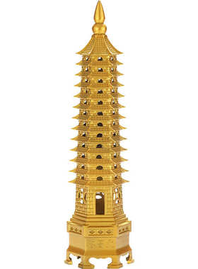 文昌塔黄铜摆件家用室内办公室书房创意工艺品雕刻摆件九层十三层