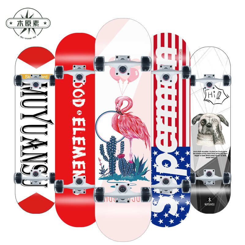 滑板闪光轮双翘板带灯四轮滑板青少年成人专业枫木板3108厂家直销