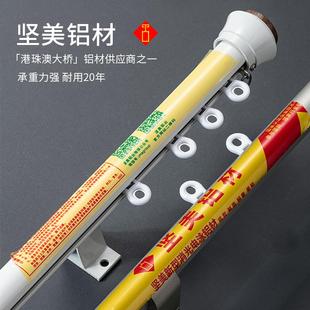 罗马杆窗帘杆铝合金单双杆静音轴承轮窗帘轨道双层 坚美铝材下滑式