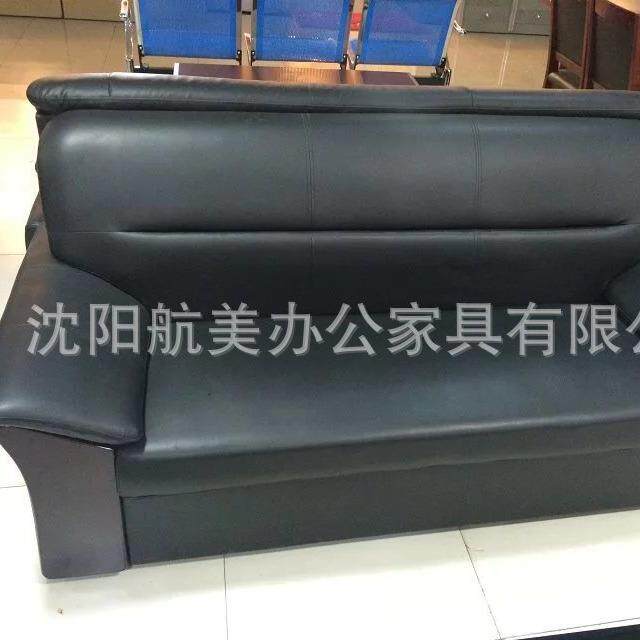 本溪办公沙发 会客沙发沙发本溪、促销价格、产地货源