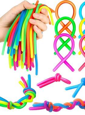 10PCS Noodle Pack Sretchy Strings Fidget Toys Silent Fidget