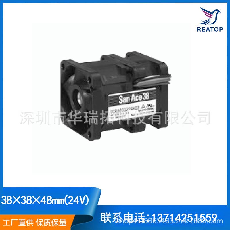 厂家直销160×404m直流扇12VZLN2V山洋电气鼓风机散风热风m扇