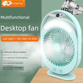 康铭USB充电静音桌面风扇LED灯大风力学生宿舍户外办公家用小台扇