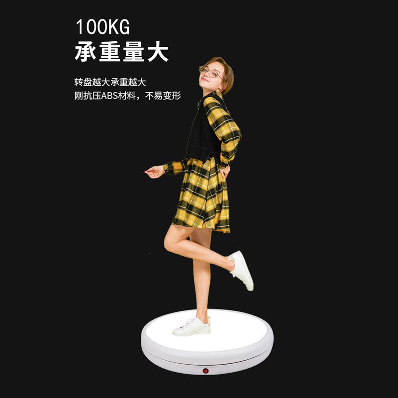 厂家直供电动转盘发光旋转展示台直播带货商品摄影道具遥控调节