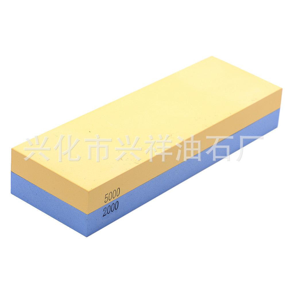 2000#/5000#档砥石,磨刀器双面油石 日本砥石木工油石磨刀石