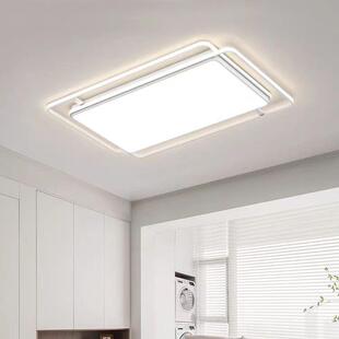 安装 好光全谱东中山灯具现代简包约大气全屋745led吸顶灯客厅广主