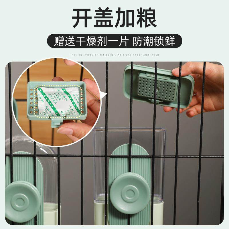 兔兔兔笼刺猬兔子自动饮水器豚鼠挂式大容量猫狗宠物金丝熊狗狗
