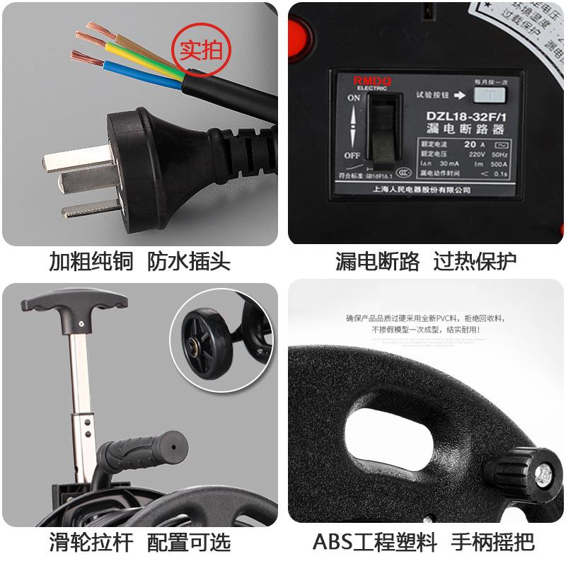 线盘空盘移动电缆盘音频视频信号绕卷线盘线缆盘拖线轴电线盘手提