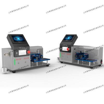赛锐特 SRT-F855 皮革耐揉搓试验机 GB/T 8948-2008 操作简单易学