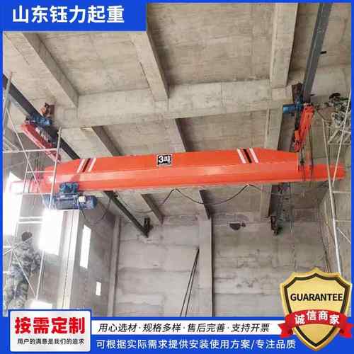 电动单梁悬挂起重机车间仓库吊装单梁悬挂天车库房吊装悬挂行车