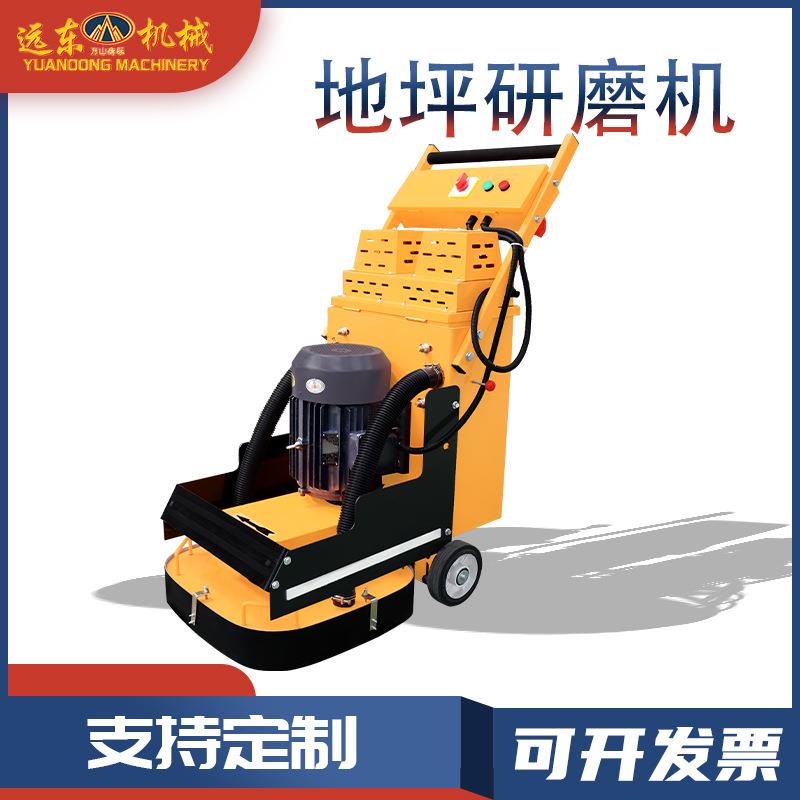 无尘地面研磨机混凝土水泥路面翻新打磨抛光机固化地坪无尘研磨机