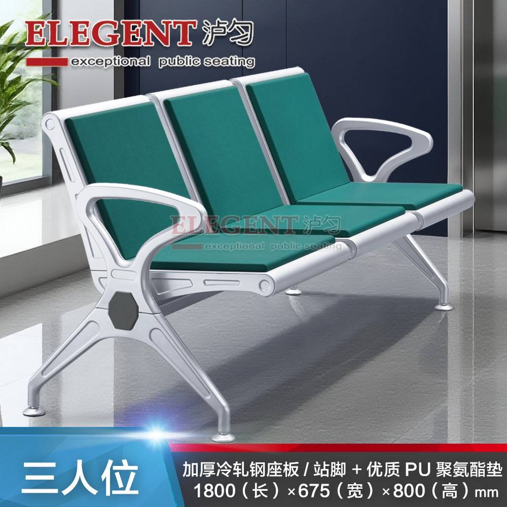 排椅机场椅候诊椅休息椅等候椅连排椅子公共座椅长条椅不锈钢排椅