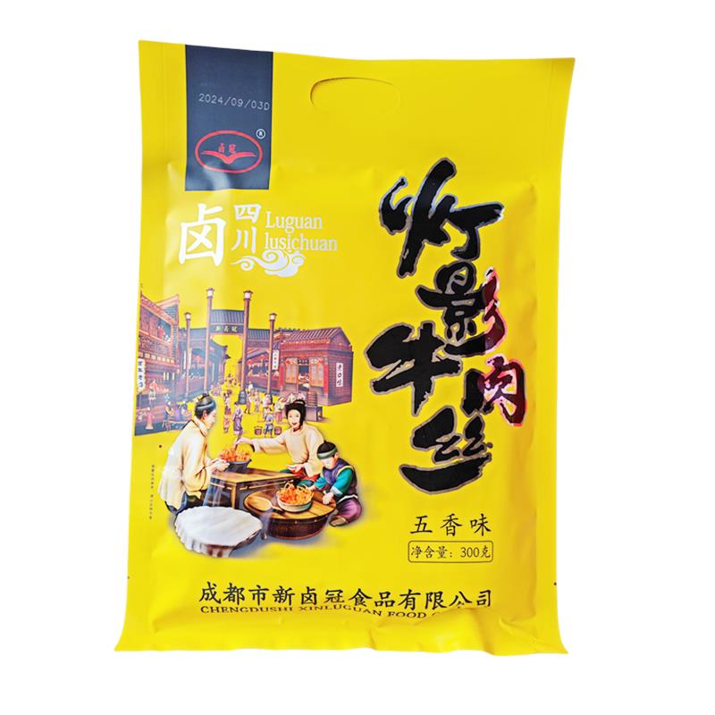 卤冠灯影牛肉丝300g*4袋成都特产牛肉丝零食四川礼品麻辣灯影丝
