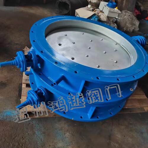 气动水冷蝶阀DT641W-2.5C手动/气动耐高温双水冷蝶阀