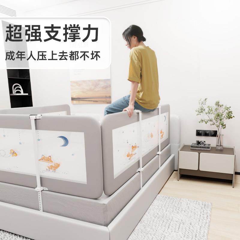 三面免装床围栏宝宝防摔防护栏婴儿床边上护栏一侧面挡板儿童尾挡
