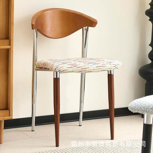 北欧复古餐椅设计师实木椅子中古单椅书桌椅家用餐桌椅子网红餐椅