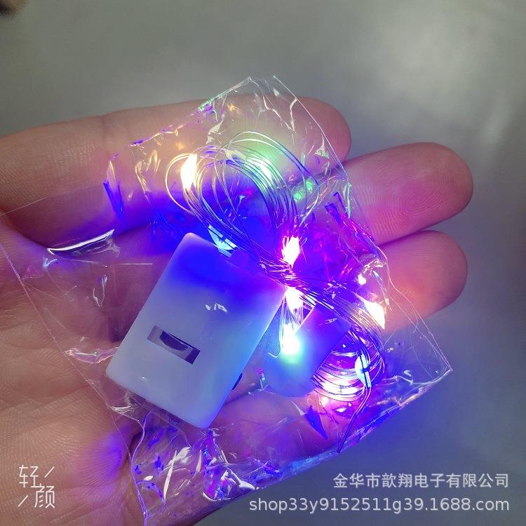 led一米包花小彩灯闪灯浪漫红色装饰品灯串紫色节日铜丝串灯现货