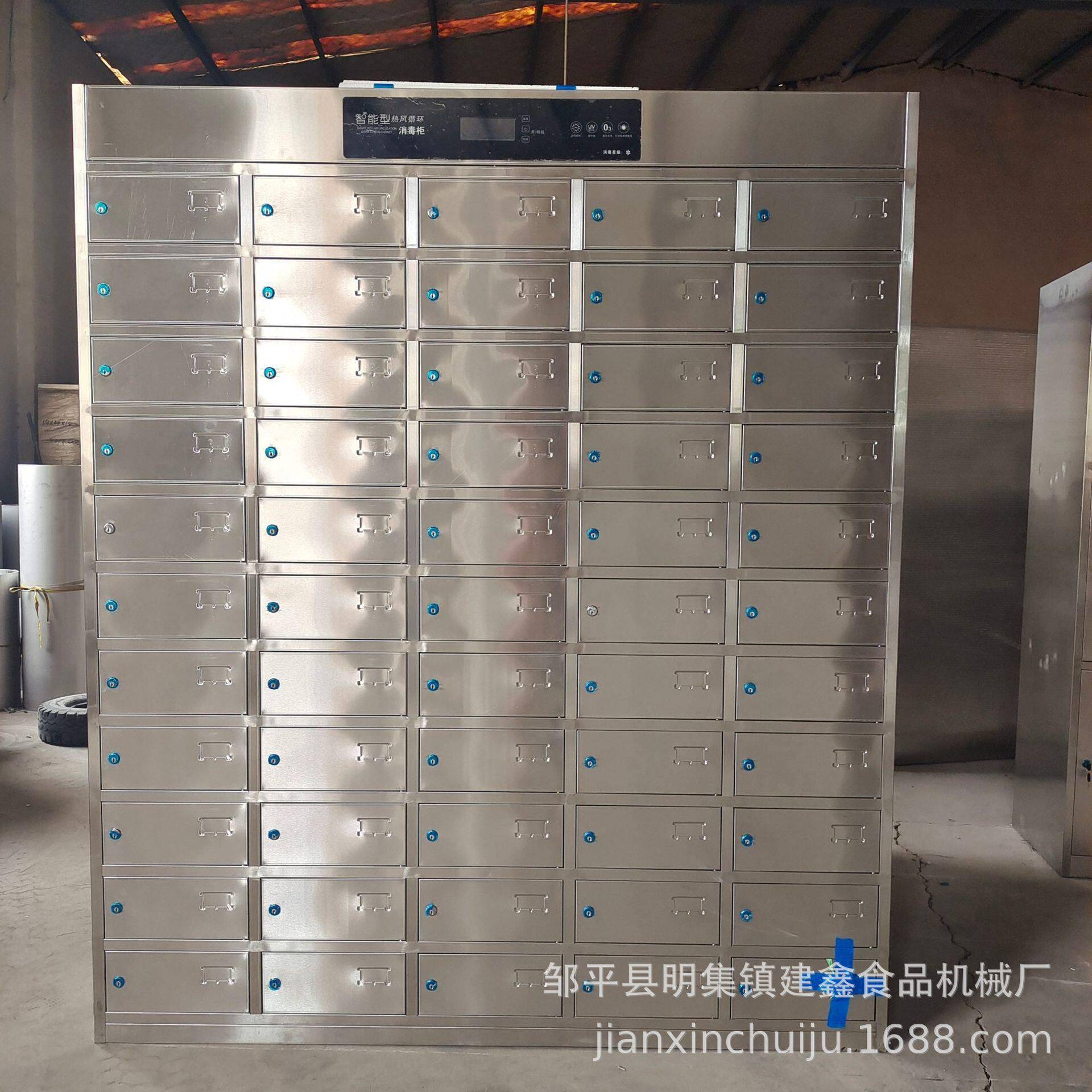 40格消毒柜多格紫外线臭氧消毒柜商用碗筷餐盘消毒柜