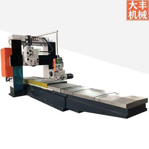 现货DFX3013型3米龙门铣床 重切削龙门铣床 数显数控龙门铣床价格