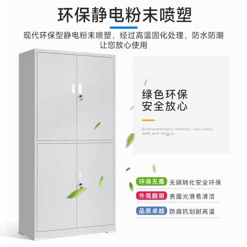 钢制匙柜壁挂钥房匙箱盒式物业地产中介酒钥店带锁密码YSG-88钥匙