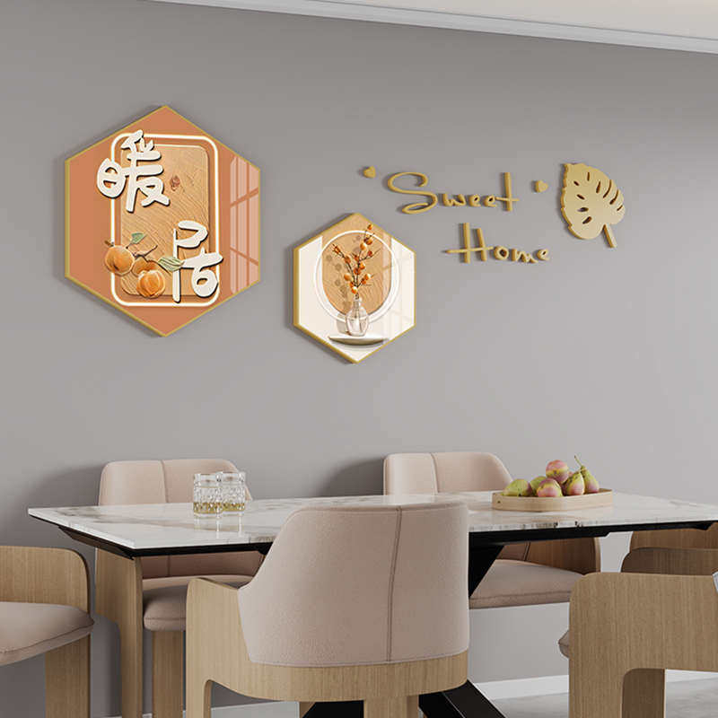 新款暖居餐厅装饰画北欧风餐桌饭厅背景墙面挂画客厅沙发创意组合,家居饰品,现代装饰画,淘宝优惠券,粉丝福利购,淘宝优惠卷