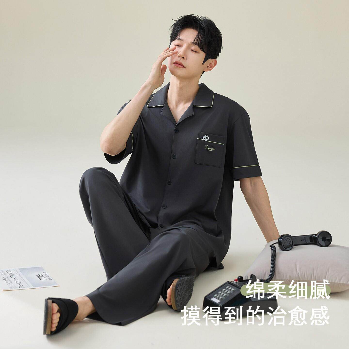 轻奢高端新款春夏季纯棉翻领睡衣男士短袖长裤简约家居服休闲套装