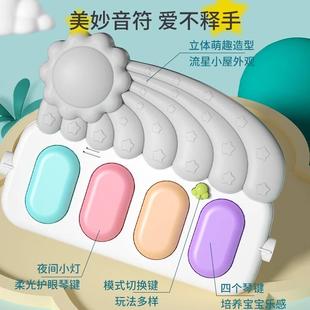 脚踏幼钢琴婴儿玩一岁具益743智早健教身架器新生儿儿宝宝到个月