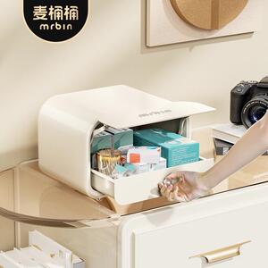 麦纳桶桶玄关收KIVA抽拉盒家用匙罩抽屉式桌面收钥纳箱客厅零口食