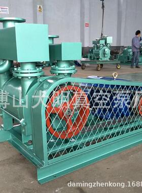 博山大明真产供泵2/BEA252水环式空30/3ISZ7/45KW55KW水环真空泵