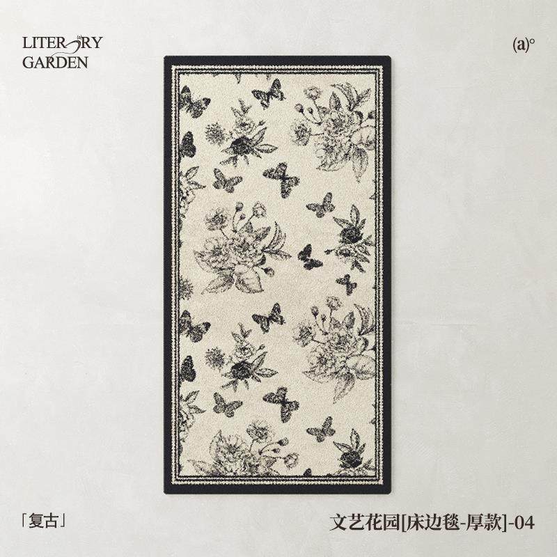 高档MUFEN 中古卧室床边地客沙厅发茶毯法式复古床前脚垫加厚地几