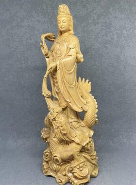 小叶黄杨木雕御龙观音菩萨佛像南海净瓶观世音摆件家里用供奉摆放