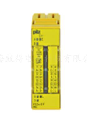 PILZ皮尔磁安全继电器710001PNOZc124VDC3n/o1n/c