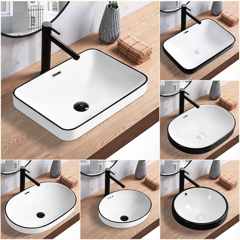 台中盆半嵌入式洗脸盆黑线北欧时尚浴室洗手盆家用酒店长方形面盆