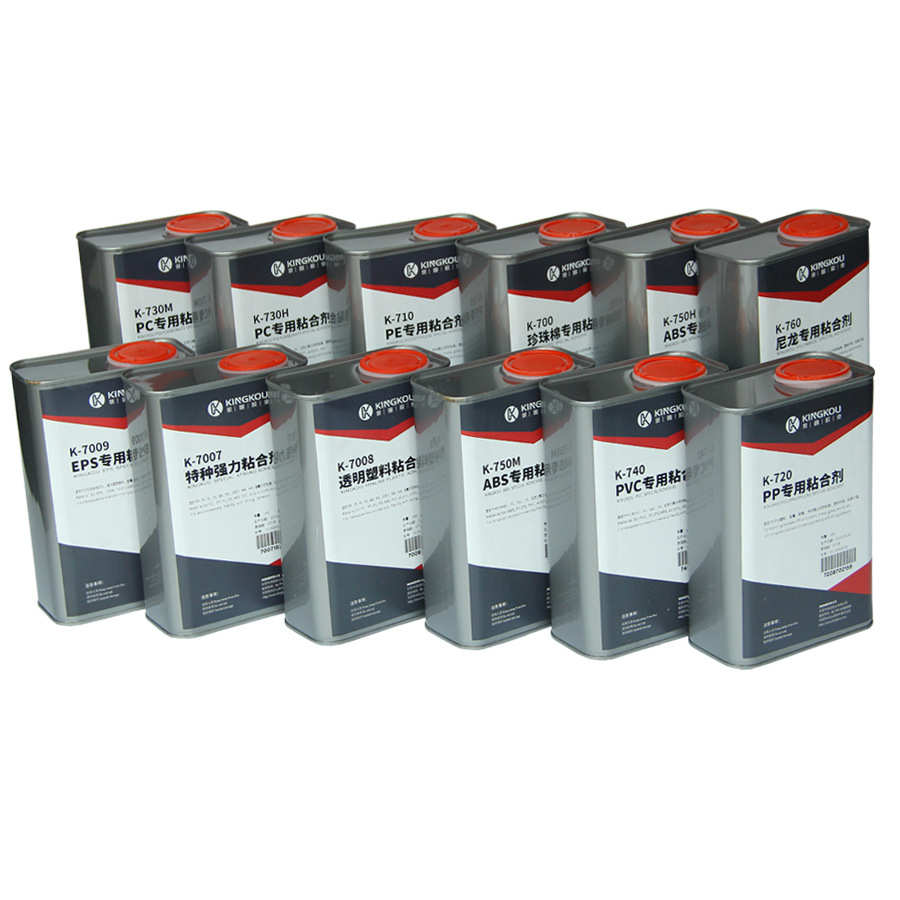 尼龙粘接强力胶水，景固k-760专业粘尼龙胶水，试用装90ml/支