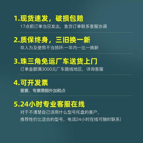高承重塑架料卡板121RTK0川字挂钩仓塑库货码垛车胶叉地台板周转