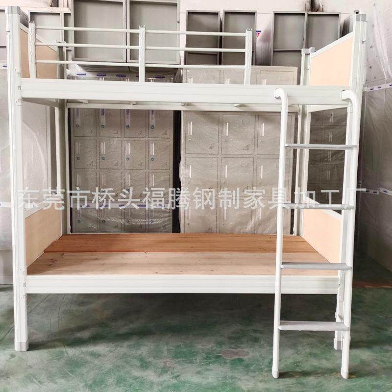 工厂员工宿舍铁床上下铺双层高低床学生稳固公寓床东莞厂家